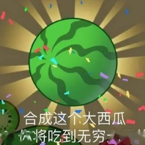 热门大瓜在线,热门大瓜事件全解析